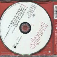 Mario Winans, снимка 2 - CD дискове - 34745986