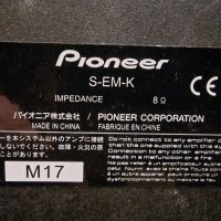 Мини уредба Pioneer  X-EM11 USB/CD/TUNER, снимка 4 - Аудиосистеми - 39466591
