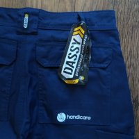Dassy Bari Work Shorts - страхотни мъжки панталони НОВИ, снимка 9 - Спортни дрехи, екипи - 35756380