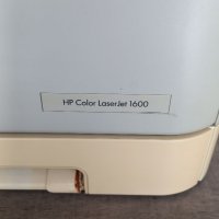 Цветен лазерен принтер HP Color LaserJet 1600, снимка 2 - Принтери, копири, скенери - 41204286