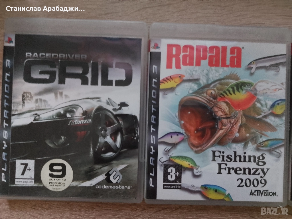 Продавам игри за playstation 3 , снимка 1