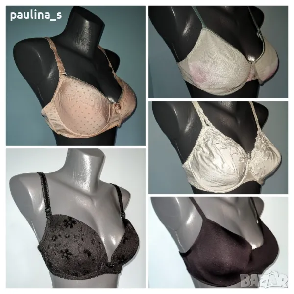 Сутиени / Сутиен / Модел балконет пуш-ъп и уондър бра / голям размер , снимка 1