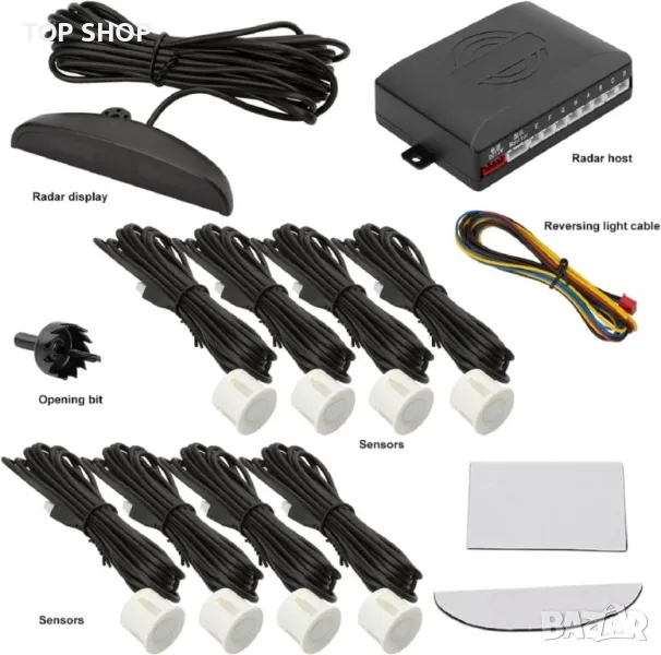 Сензор за паркиране на заден ход с 8 сензора за паркиране отпред, 4 отзад, 4 LED дисплея-сив, снимка 1