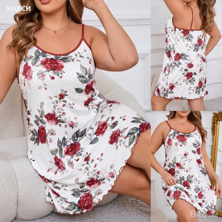 Макси разкошна еластична нощница с презрамки в красив винтидж десен с рози, снимка 1