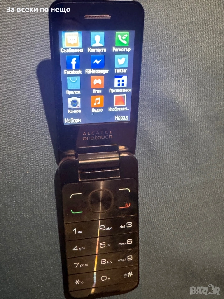 Gsm телефон Alcatel 2012D с ДВЕ СИМ КАРТИ!, снимка 1