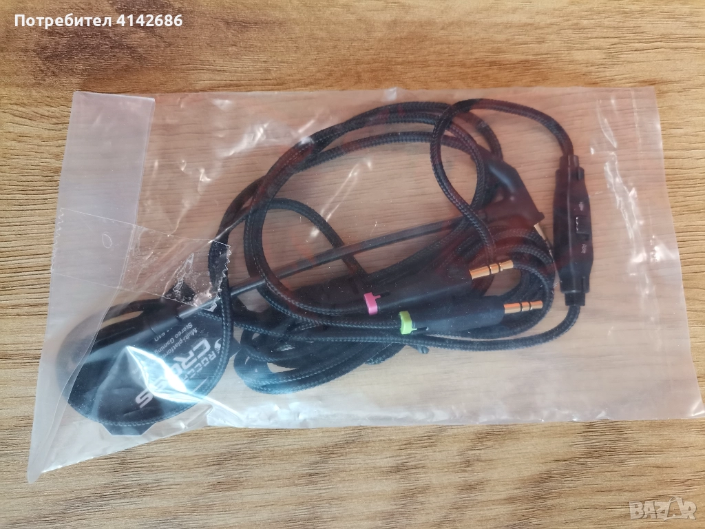 Кабел с жакове и микрофон Roccat Cross, снимка 1