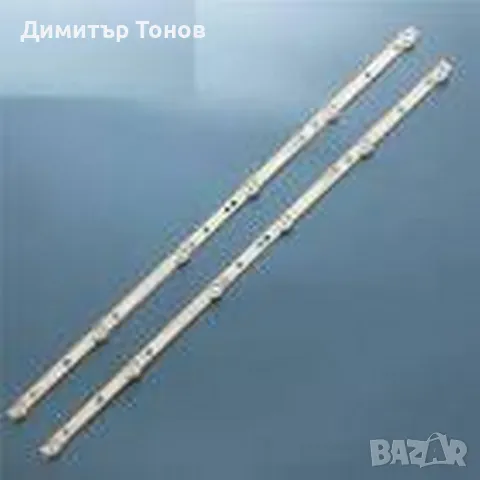 MS-L3061, JL.D32061330-006DS-M_V01, 119-00097 V1.0 190726, снимка 1