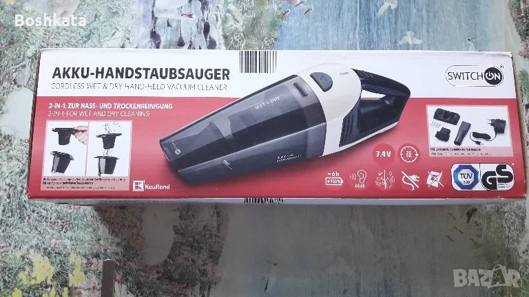 Ръчна прахосмукачка без торба Switch On, снимка 1