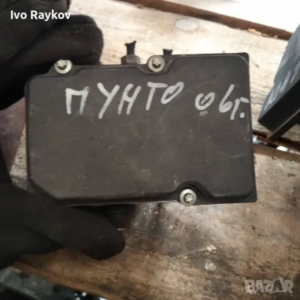 помпа ABS за Fiat Grande Punto , 0 265 800 598, 0265800598, снимка 1