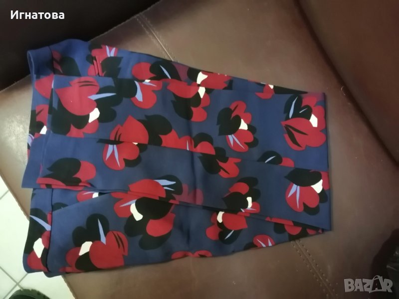 Дамски панталон KOOKAI, снимка 1