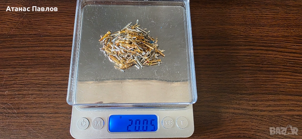 120 гр. електронна скрап №10, снимка 1