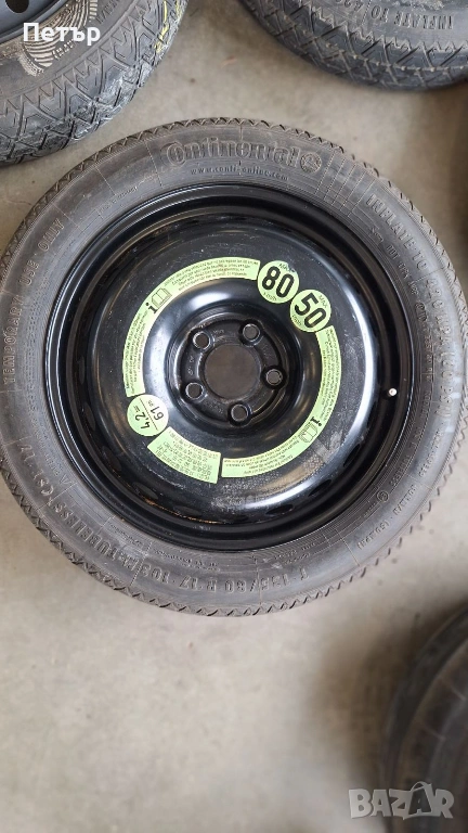 Резервна Гума Патерица за МЕРЦЕДЕС E-Class  5х112х66.6-17 цола, снимка 1