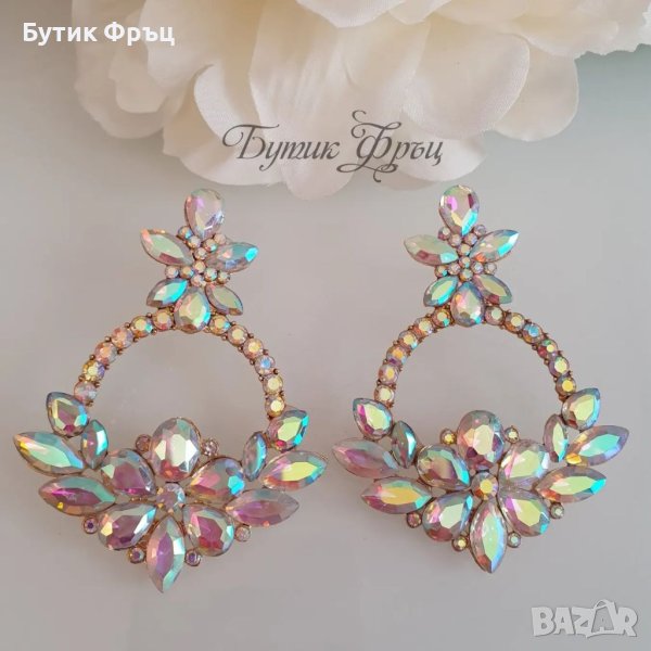 Обеци Сити хамелеон , снимка 1