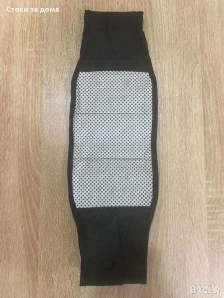 Турмалинов колан, снимка 1