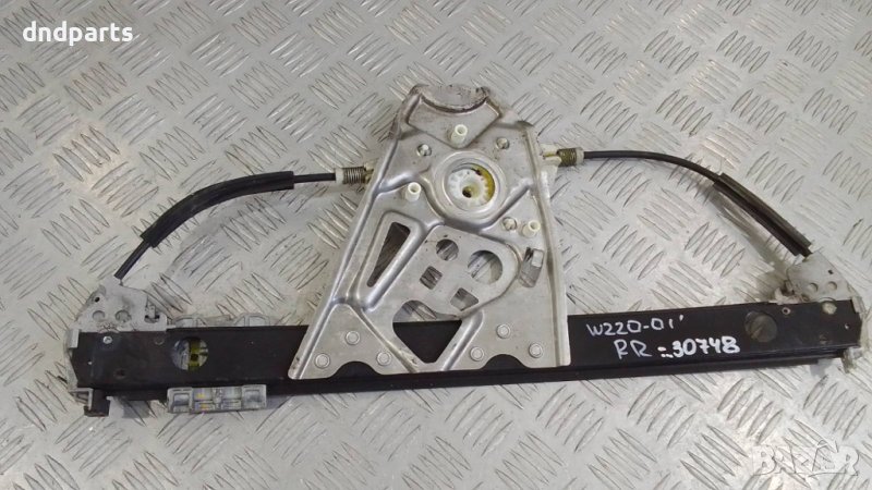 Стъклоповдигач Mercedes S-Class W220 2001г.(заден десен)	, снимка 1