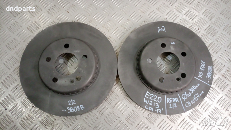 Задни дискове Mercedes E220 CDI W213 2017г.	, снимка 1