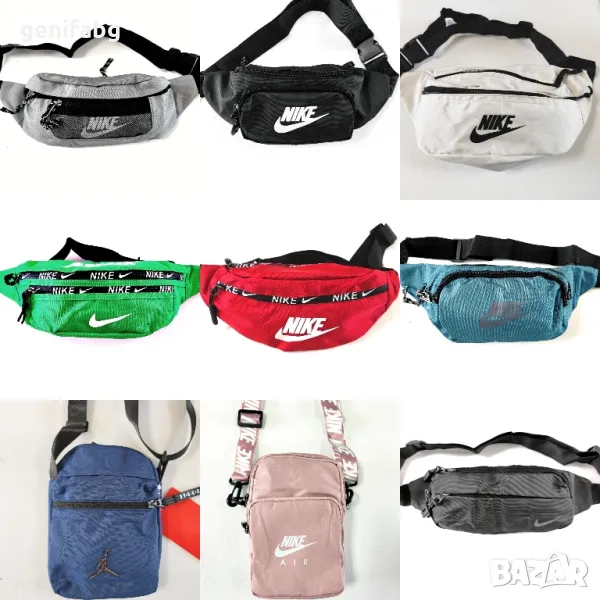 Чанта / паласка Найк (Nike), снимка 1