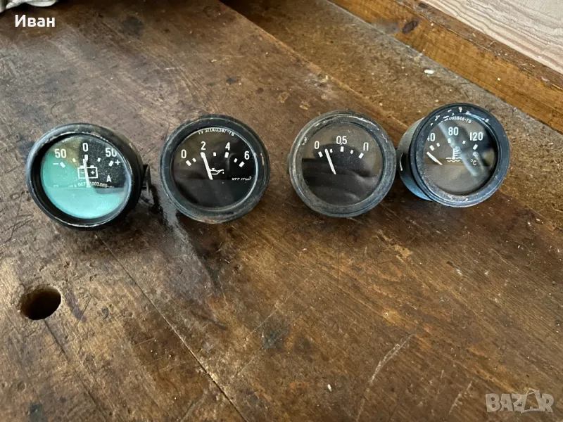 Уреди/ прибори за съветски автомобил, снимка 1