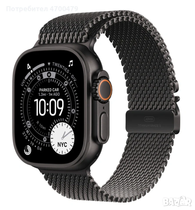 Apple Watch Ultra 3 Titanium, снимка 1