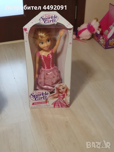 принцеса Аврора , снимка 1