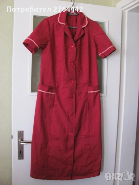 Нова работна манта - България, снимка 1