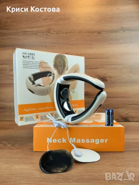 Електромагнитен масажор за врат, снимка 1