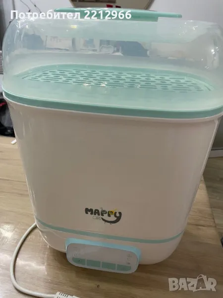 Стерилизатор Mappy 5в1, снимка 1