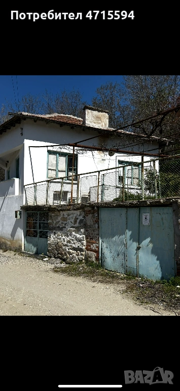 Къща с парцел , снимка 1