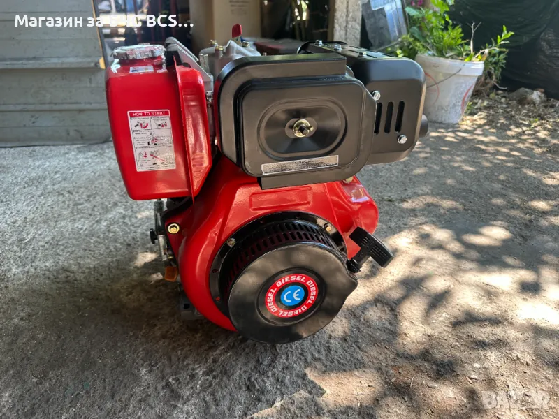 Нови дизелови двигатели с ляво въртене за BCS 622, снимка 1