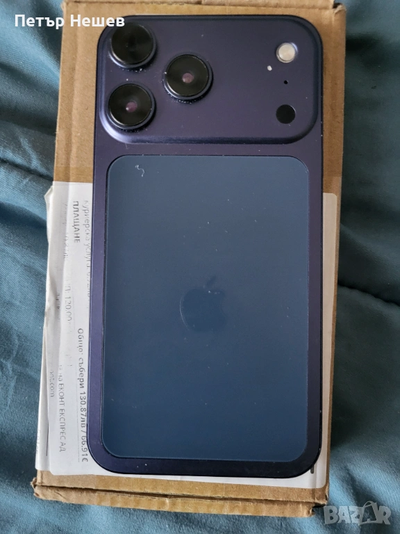 Айфон 11 в корпус на айфон 17 про, снимка 1