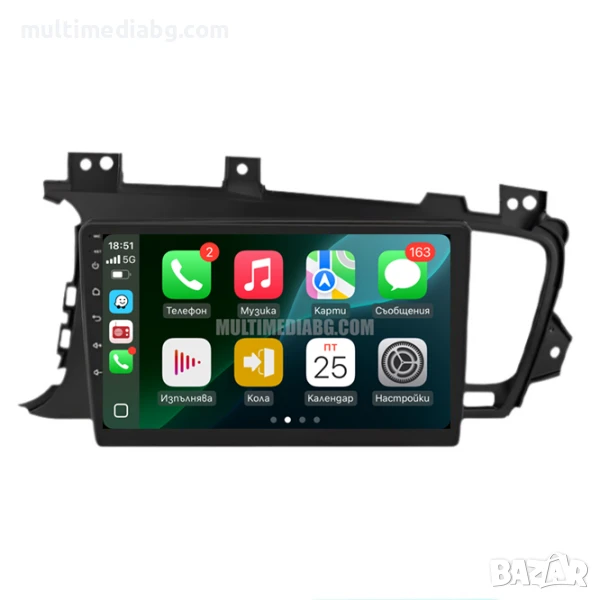 Kia Optima 2011 - 2015 Мултимедия Навигация Android, снимка 1