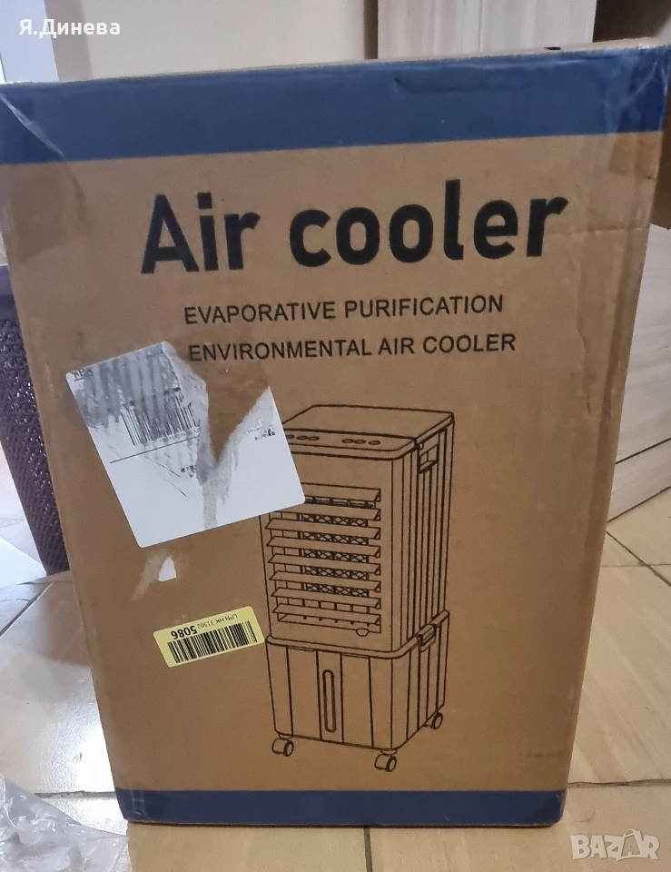 Охладител за въздух Air Cooler 60w , снимка 1