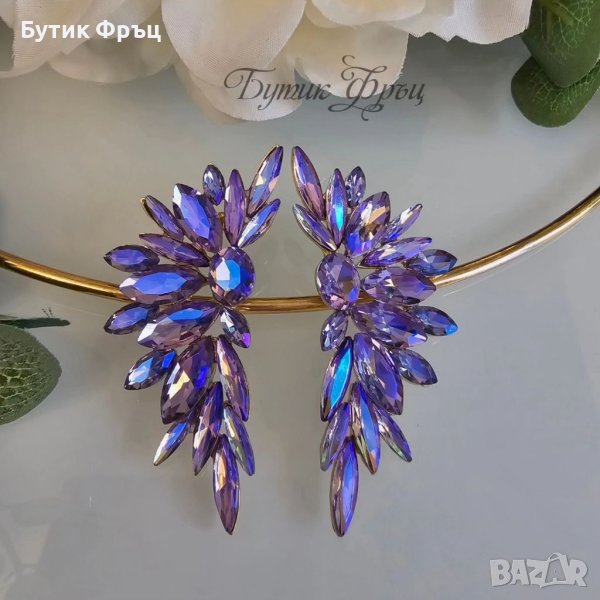 Обеци 2, снимка 1