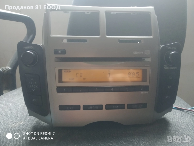 Оригинално радио за Toyota Yaris , снимка 1