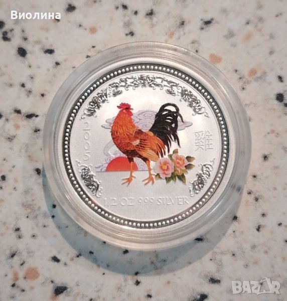 Сребро 1/2 OZ 2005 Петел , снимка 1