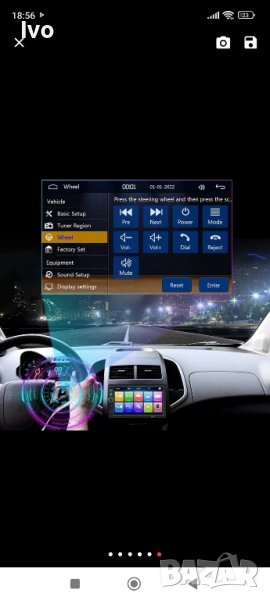 Универсална мултимедия , снимка 1