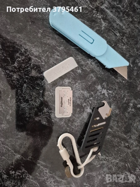 Ножове, снимка 1