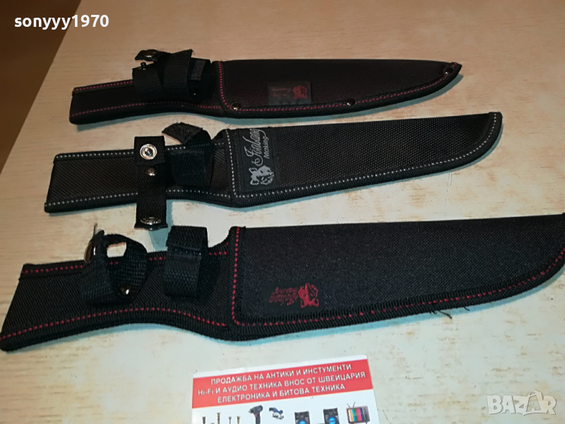 КАНИЯ-КАЛЪФИ ЗА НОЖОВЕ 3БР ЗА 75ЛВ 2003222019, снимка 1