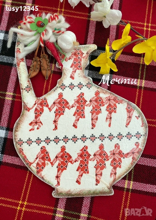 Първомартенска стомничка! , снимка 1