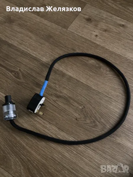 Russ Andrews/KIMBER Classic Powerkord Mains Cable 1m., снимка 1