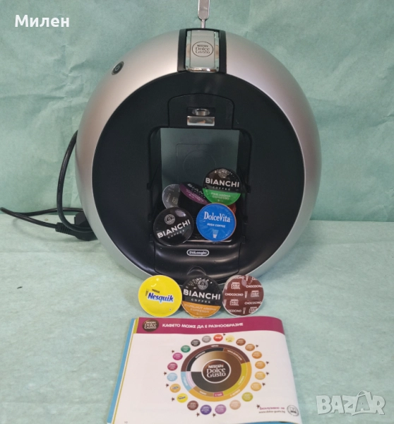 Кафемашина с гаранция 1 година NESCAFÉ® Dolce gusto Delonghi Circolo.S, снимка 1