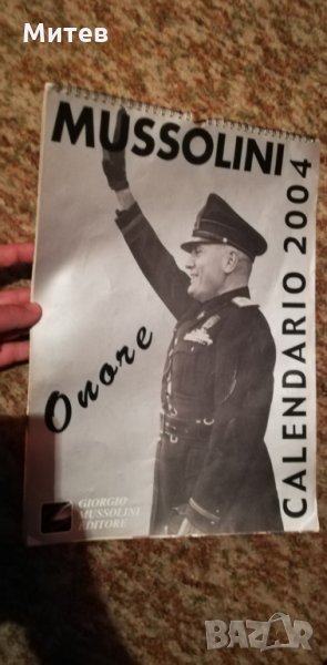 Календар с Бенито Мусолини - Дучето, снимка 1