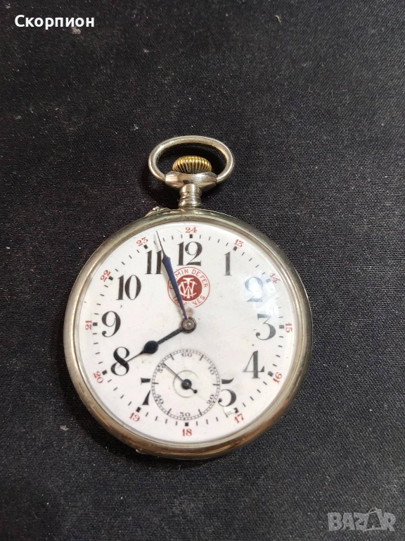 Швейцарски джобен часовник - CHEMIN DEFER TAVANES  ARGENTAN , снимка 1