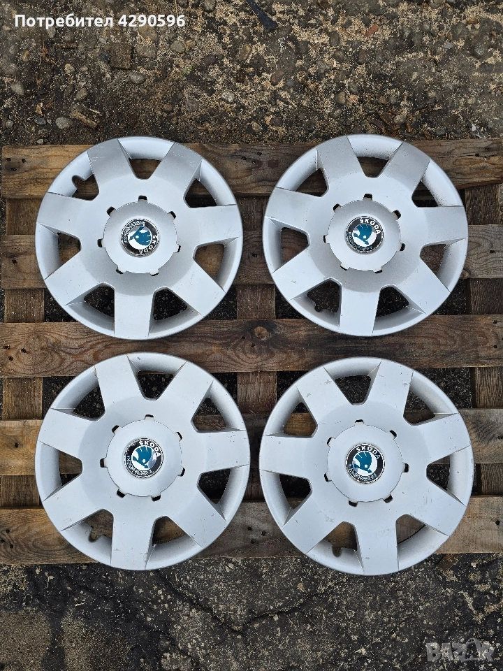 Тасове 14 цола за Skoda / Шкода , снимка 1