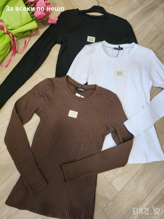 Дамска Блуза С Дълъг Ръкав - Налични Различни Цветове Код I_233, снимка 1