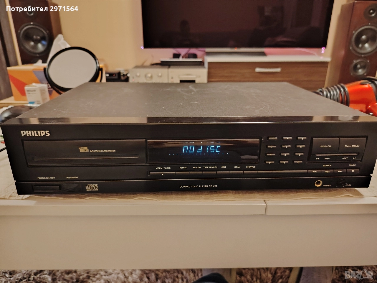 Philips cd 692, снимка 1