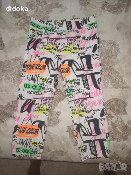 Шарен клин 7/8, снимка 1