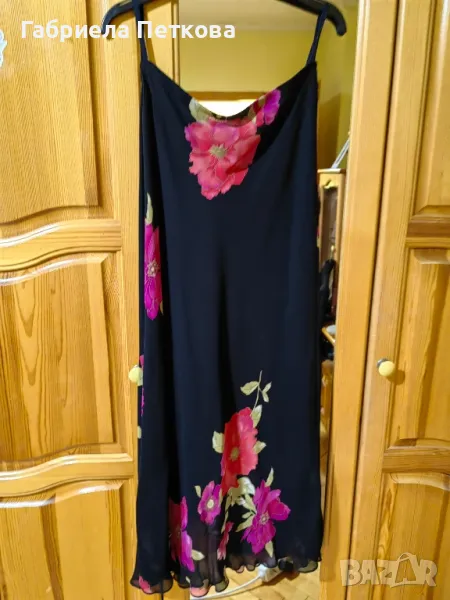 Пола на Дафне, снимка 1