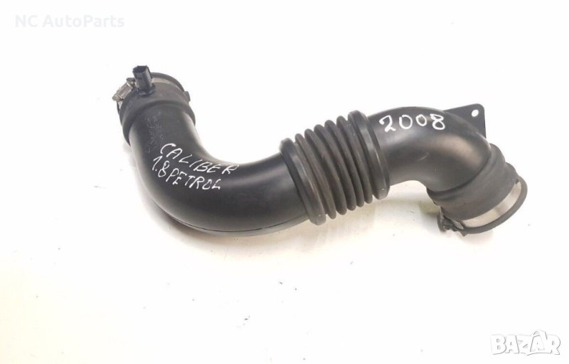 Тръба за въздух за Dodge Додж Калибър 1.8 бензин 150 коня EBA 04891621AC 2008, снимка 1