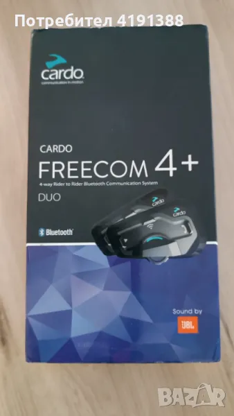 Интерком за мотоциклети Cardo Freecom 4+ DUO, снимка 1